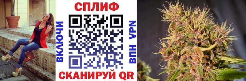 Цена Партизанск Амфетамин Гашиш Конопля COCAIN
