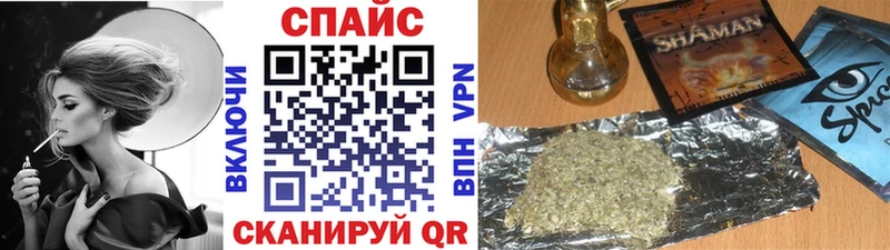 ОМГ ОМГ как войти  Партизанск  БУТИРАТ оксибутират 