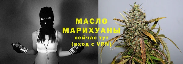 мяу мяу кристалл Нея