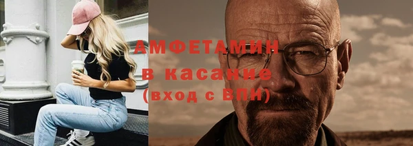 а пвп мука Бабаево