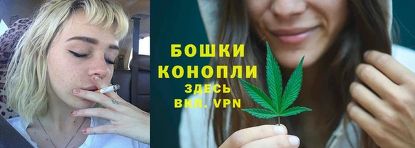 синтетический гашиш Нефтегорск