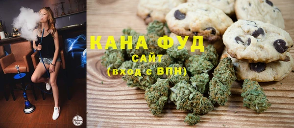 мяу мяу кристалл Нея