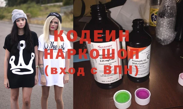 каннабис Навашино
