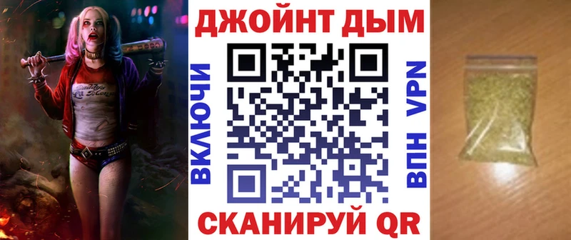 Каннабис ГИДРОПОН  Партизанск 